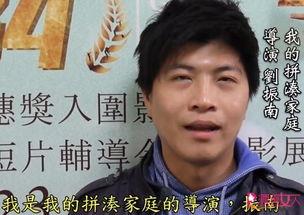 刘振最新爆料消息,揭秘娱乐圈惊人内幕