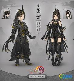 剑网三最新爆料,新爆料揭秘，江湖风云再起，神秘门派即将登场！